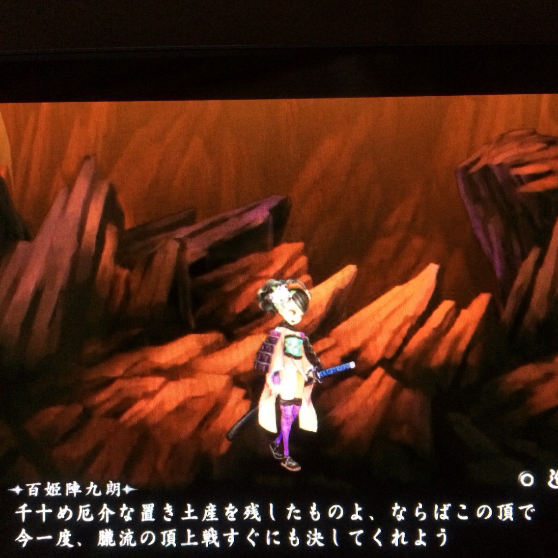 朧村正 百姫エンディング２ 記録10 ーオタ活忘備録ー