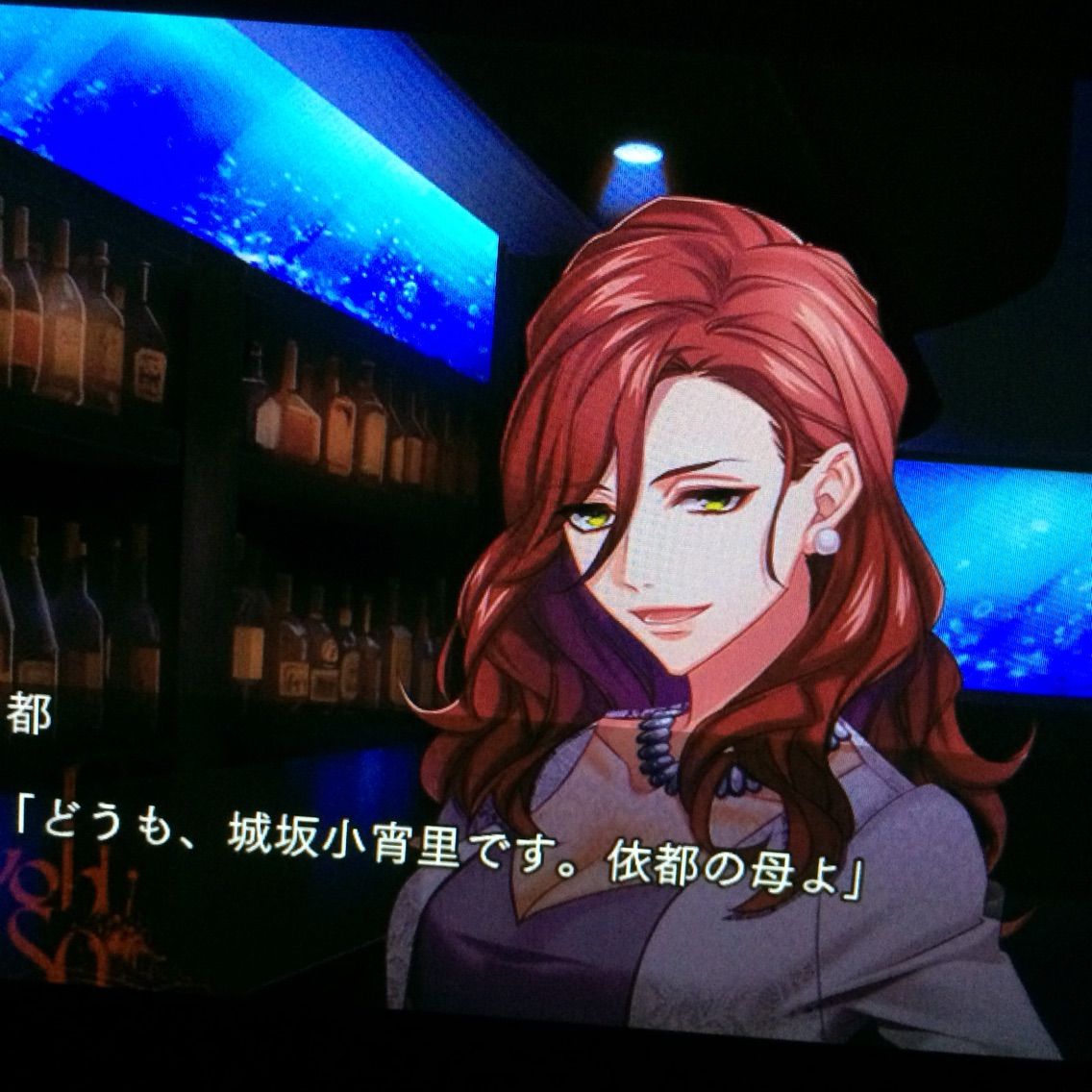 Vita Kyohso Encore 城坂 依都 感想 ーオタ活忘備録ー Vita Kyohso Encore 城坂 依都 感想 ーオタ活忘備録ー