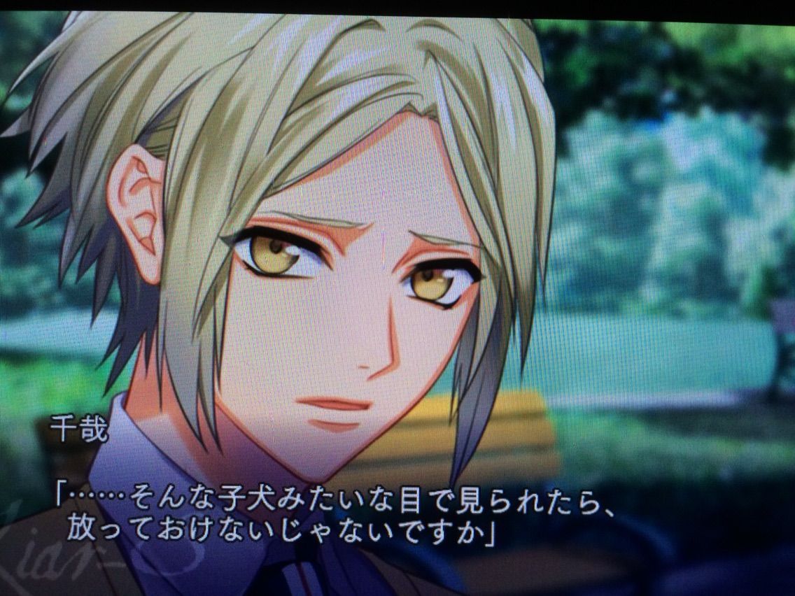 DYNAMIC CHORD みにべあ！　珠洲乃千哉 DYNAMIC CHORD』 みにべあ！(Liar-S)