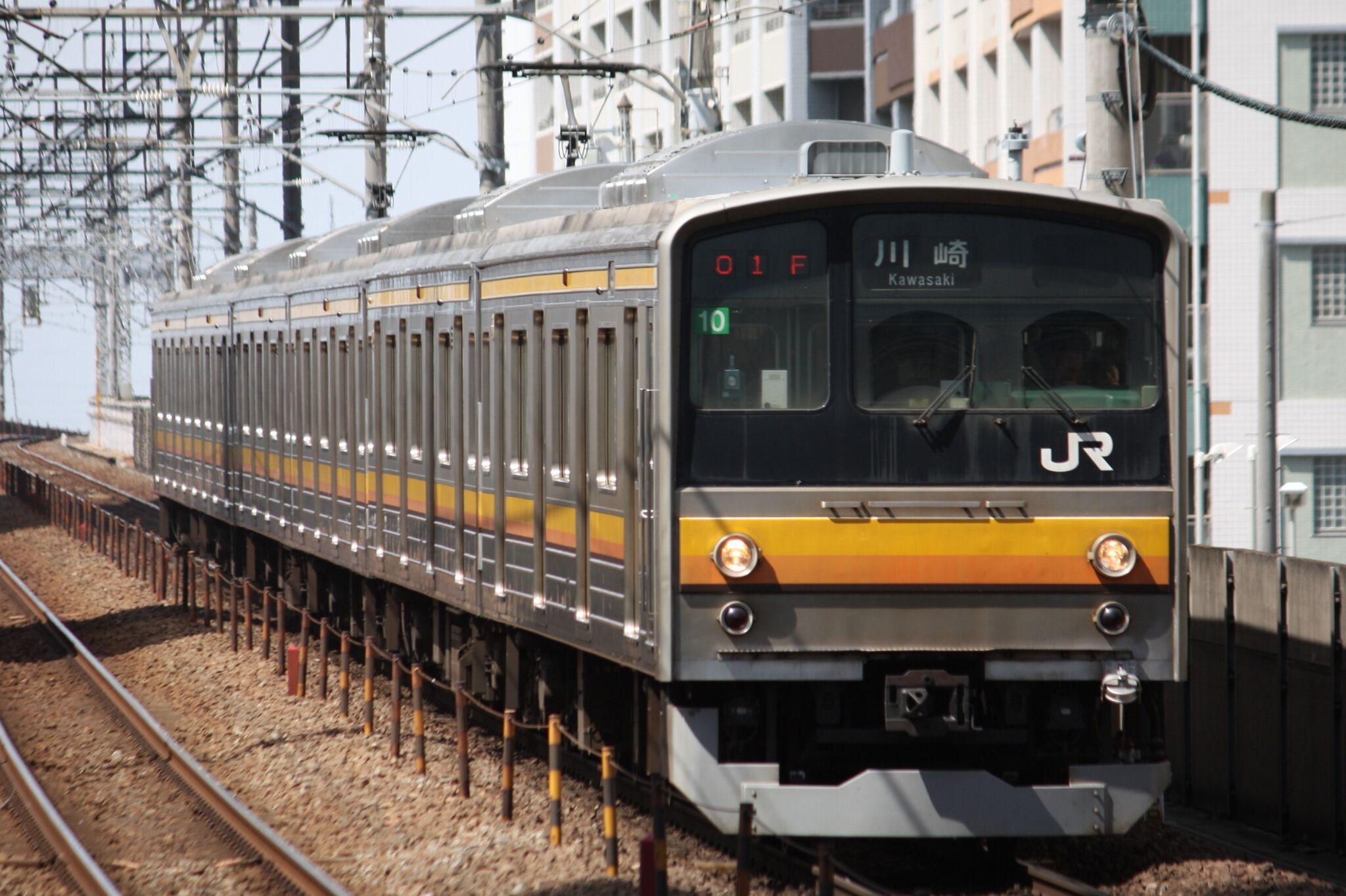 幻の5系 とやし鉄道 幻の5系 とやし鉄道