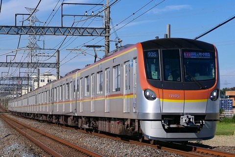 Tokyo-Metro-Series17000_17105