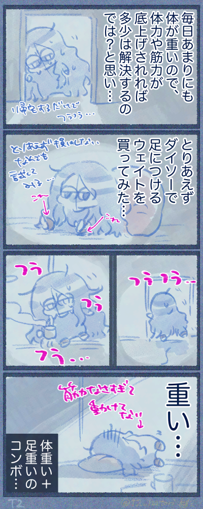 2411-17