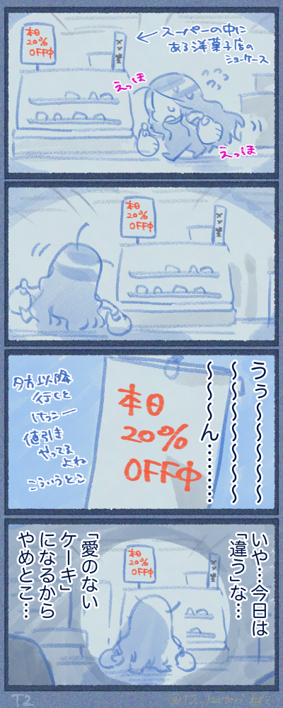 2503-02-1