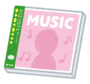 entertainment_music