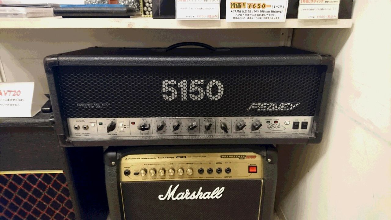 peavey 5150 後期 ギターアンプ ヘッド