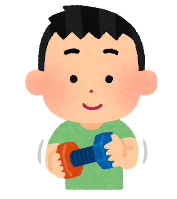 kid_toy_neji