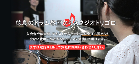 タイトル