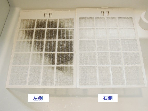 大掃除始めました お風呂の換気扇フィルター掃除でオキシクリーンが活躍 スッキリと暮らしたい 大掃除始めました お風呂の換気扇フィルター掃除でオキシクリーンが活躍 スッキリと暮らしたい