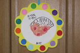 父の日