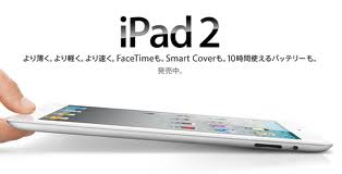images-2