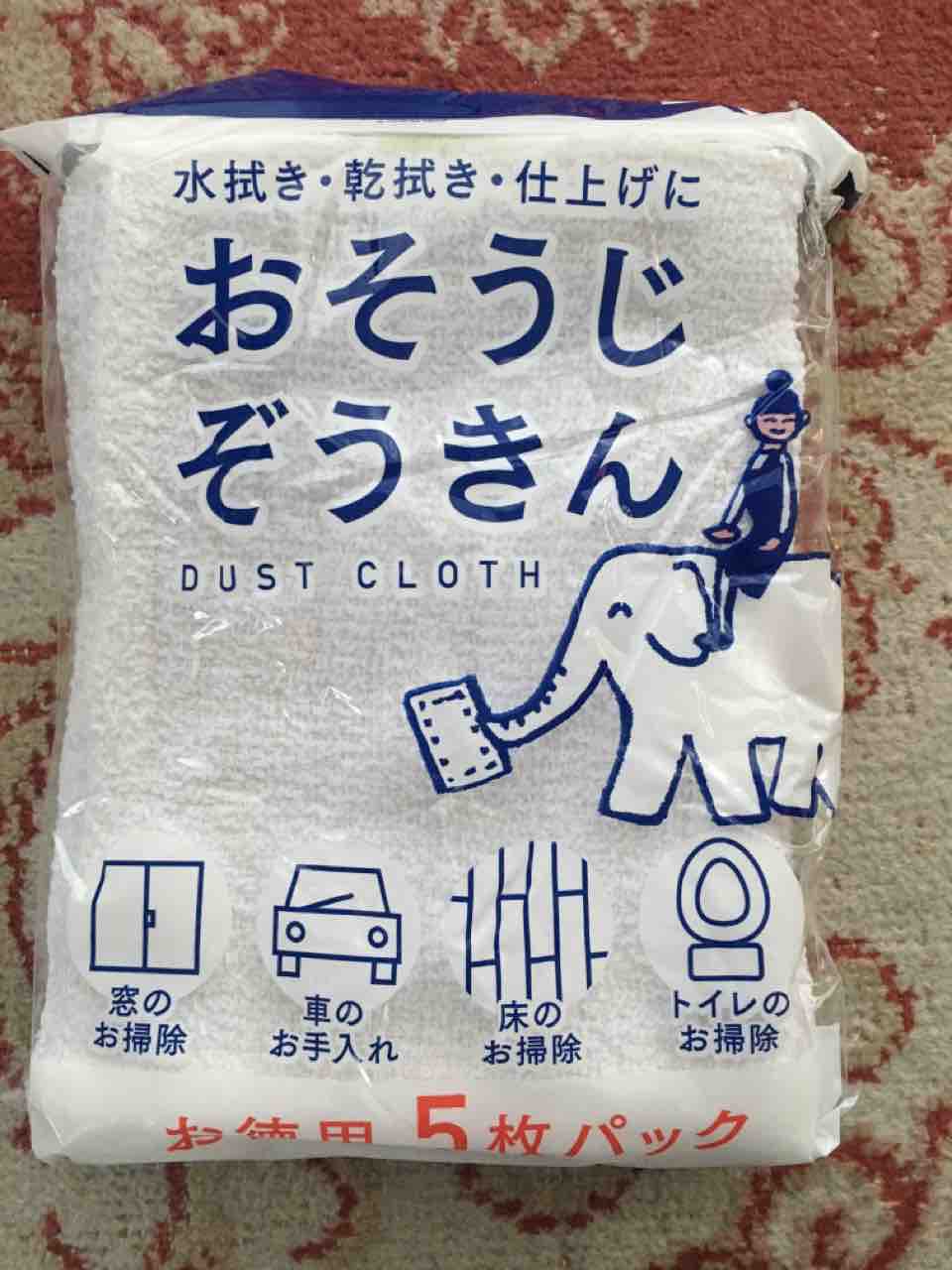 創作造形 華道家なんて誰でもなれる 芸術家なんて発達障害でもできる 鳥籠みつ器のドラッグなみのブログ 脳の形と心の色 創作造形 華道家なんて誰でもなれる 芸術家なんて発達障害でもできる 鳥籠みつ器のドラッグなみのブログ 脳の形と心の色