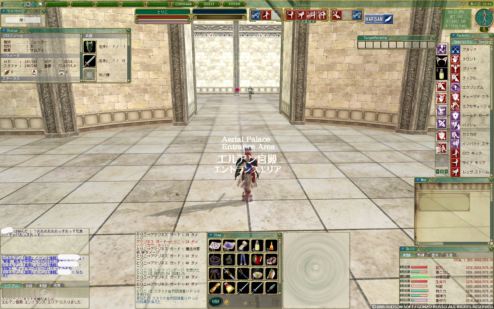 Moe 04 21 エルアン宮殿行ってきたよ とりこ的ネットゲーlife Moe 04 21 エルアン宮殿行ってきたよ とりこ的ネットゲーlife