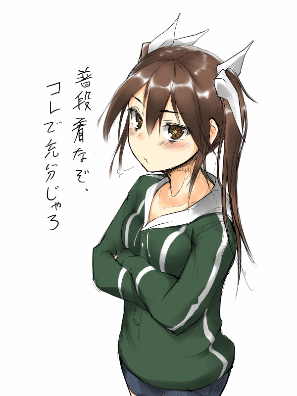 利根が賢い艦これすれ てとらぽっど旋風 利根が賢い艦これすれ てとらぽっど旋風