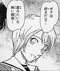 名探偵コナンで印章深い事件とか回ってある てとらぽっど旋風 名探偵コナンで印章深い事件とか回ってある てとらぽっど旋風