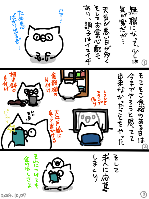 kt1007