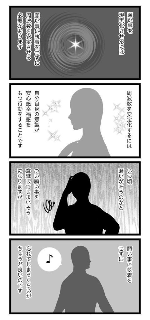 C4C10037-1175-4E9C-A048-9C21B135F26A