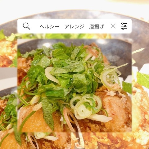 名称未設定のデザイン