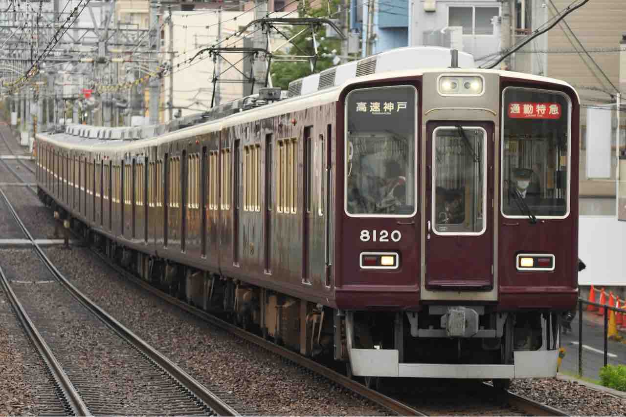 阪急神戸線の記録 part3 : 鉄活動の記録 阪急神戸線の記録 part3 : 鉄活動の記録