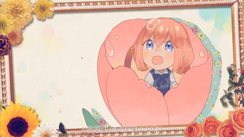 花に赤い糸 Mv感想 どこかの鳥好きの日記 花に赤い糸 Mv感想 どこかの鳥好きの日記