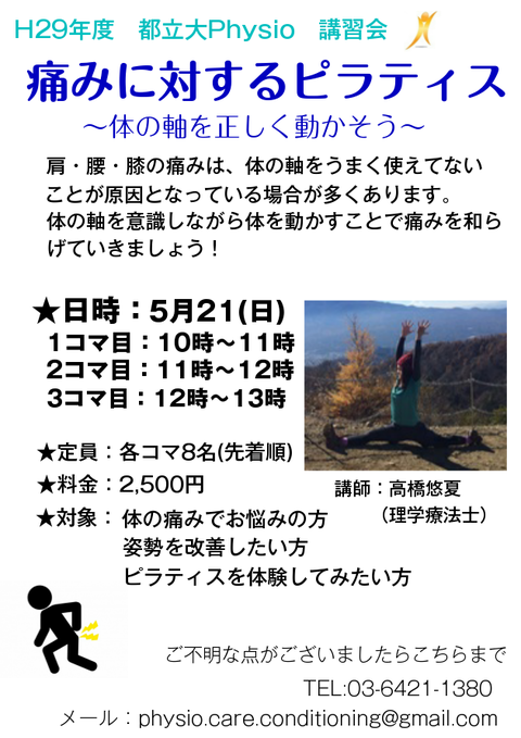 design (1)