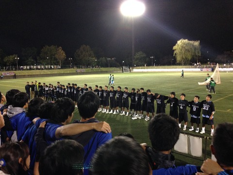 20141103_091920532_iOS