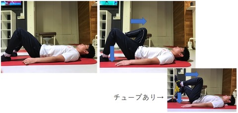 片脚ニープル