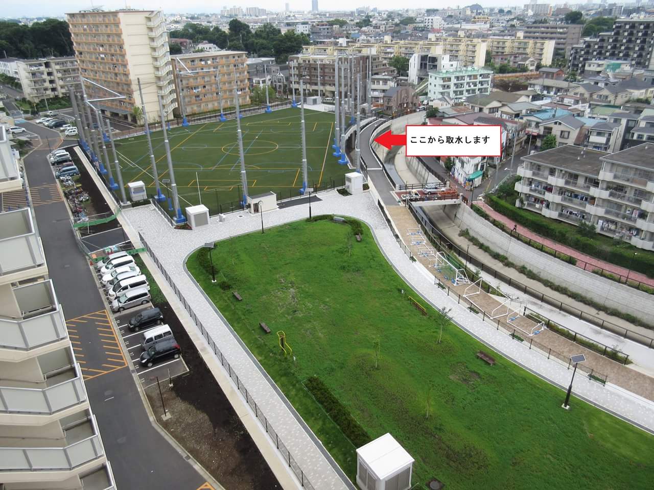 白鷺に公園が出来ました 都立家政商店街の公式blog 白鷺に公園が出来ました 都立家政商店街の公式blog