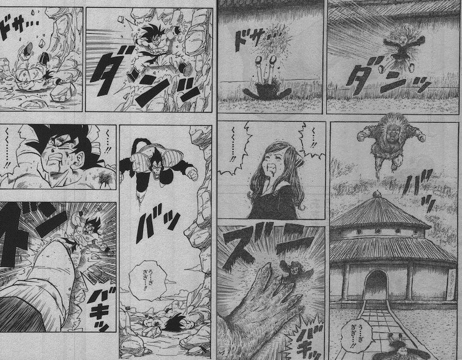 漫 画太郎先生が描いたドラゴンボールｗｗｗｗｗｗｗｗｗｗｗｗｗｗ 鳥山明速報