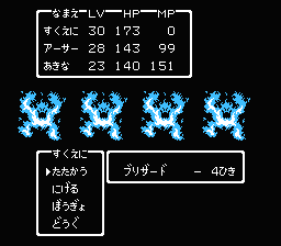 ネットがない時代に もょもと ひとしこのみ 61 をどうやって知ったんだよ 永遠の謎 鳥山明速報 ネットがない時代に もょもと ひとしこのみ 61 をどうやって知ったんだよ 永遠の謎 鳥山明速報