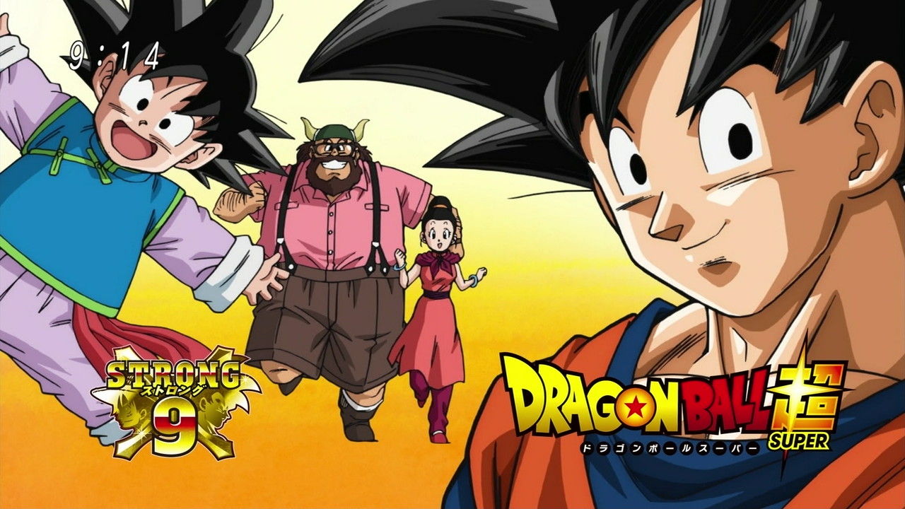 ドラゴンボール超でチチが優遇されまくってる 鳥山明速報 ドラゴンボール超でチチが優遇されまくってる 鳥山明速報