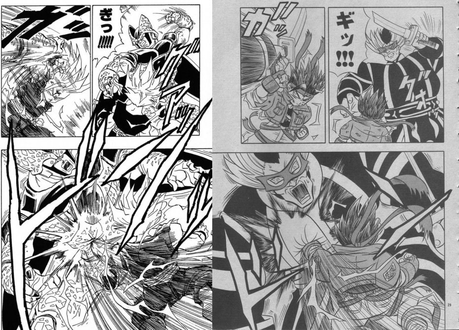 ドラゴンボールを盛大にパクった漫画が発見される 鳥山明速報 ドラゴンボールを盛大にパクった漫画が発見される 鳥山明速報