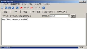 �֥�����Хå����å�_3