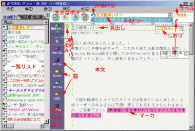 �ףţ¥ڡ����򤵤ä���¸������