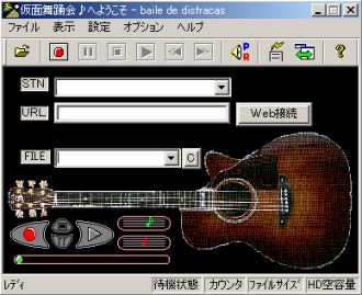 �ʤ�Ǥ�Ͽ�������㤪��