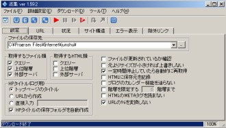 �֥�����Хå����å�_2