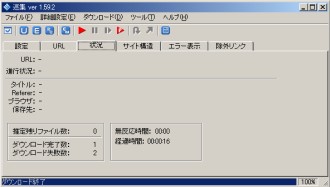 �֥�����Хå����å�_1