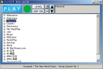 ����ڥͥåȥ饸���������ե�_1