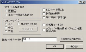 ��ڤ�ʣ���Υ�⤬����_2