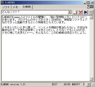 ��ڤ�ʣ���Υ�⤬����_1