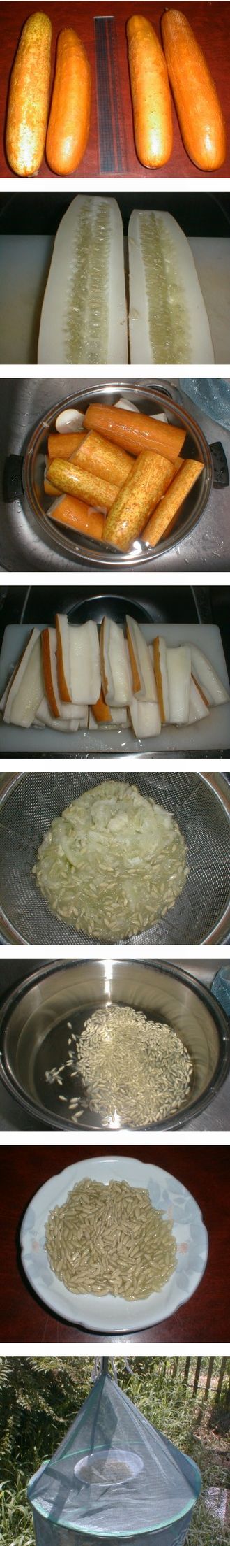 ���夦��μ�μ�