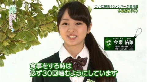 mm151026-0109300317