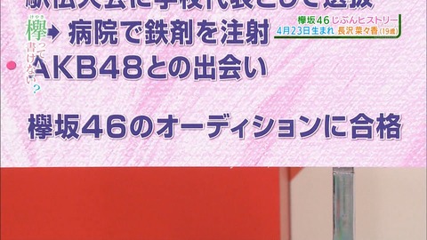 mm160425-0101440861