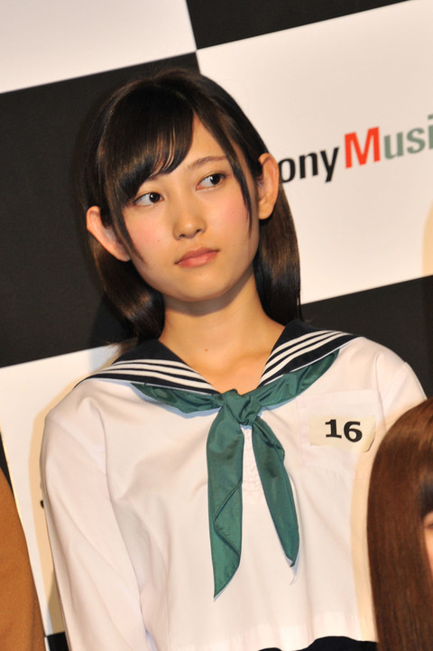 shida