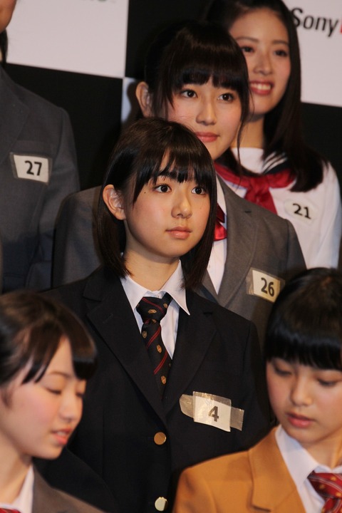 4-cx