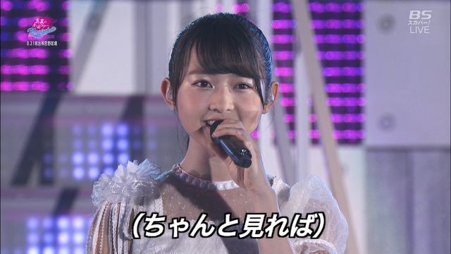 伊藤万理華 まりっかが丸くてかわいい 欅坂46まとめタイムズ