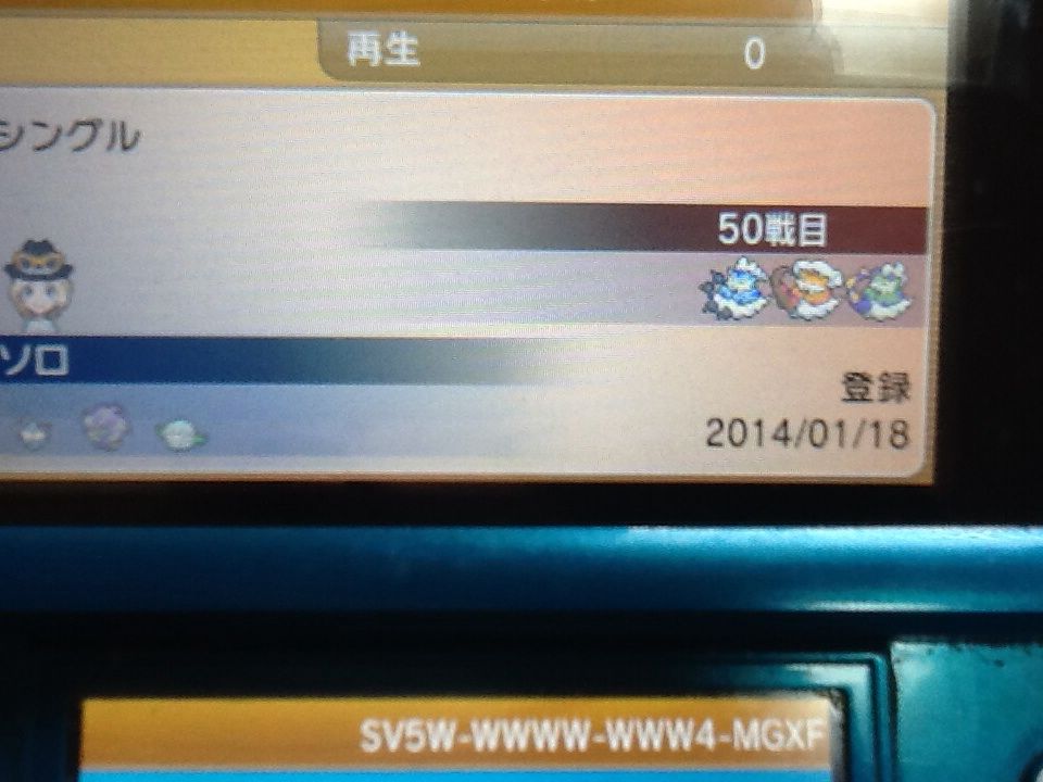 バトルハウススーパーシングルのラニュイをlv1のみで突破 トロの日記 Game Main バトルハウススーパーシングルのラニュイをlv1のみで突破 トロの日記 Game Main