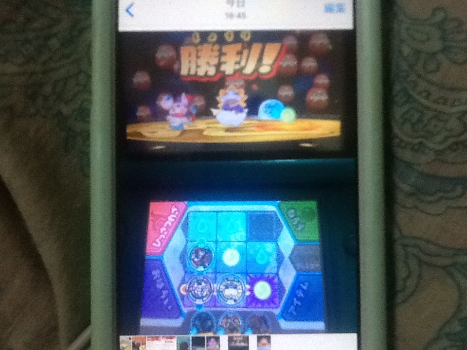 妖怪ウォッチ3 だるまっ塔を余裕でクリアしたメンバー トロの日記 Game Main
