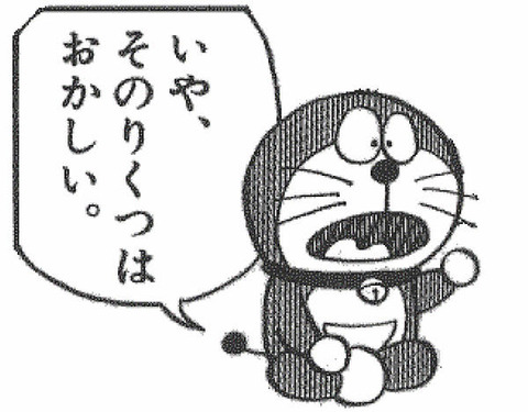 e768e79a