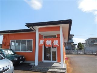 ryuoukenyatiten (1)