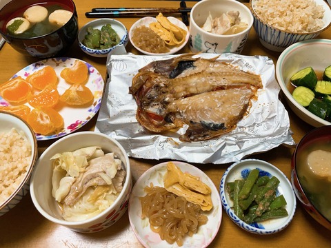 本日の夕食　金目鯛